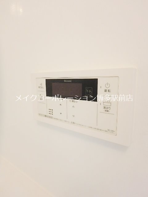 ネストピア薬院東  その他6