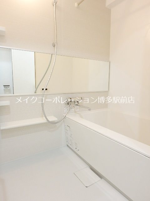 ネストピア薬院東  風呂画像