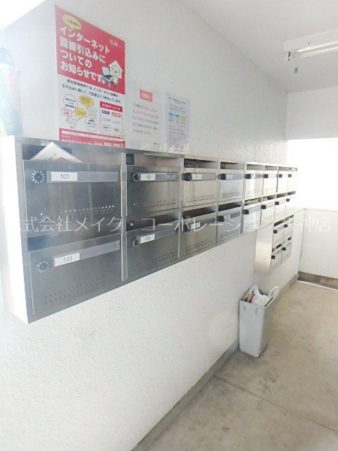 パークコート大濠 その他外観1