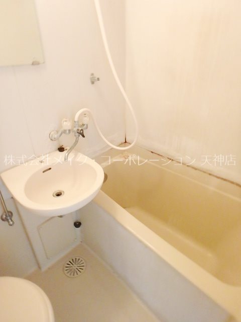 パークコート大濠 風呂画像
