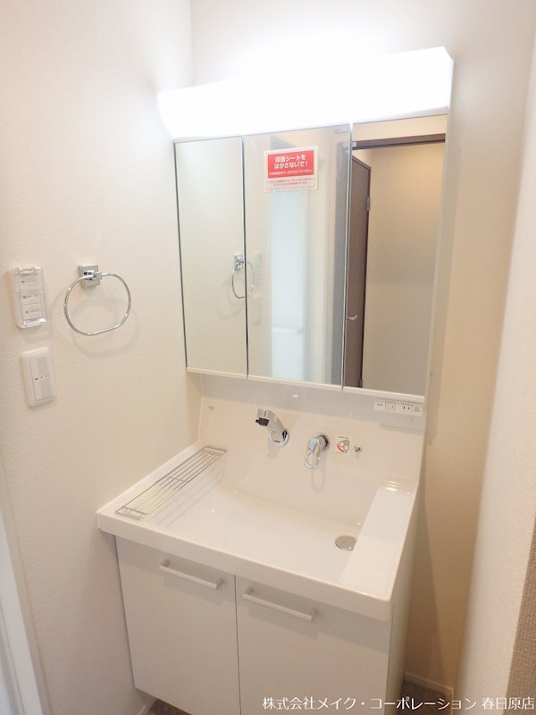 洗面所 高木2丁目戸建 その他3