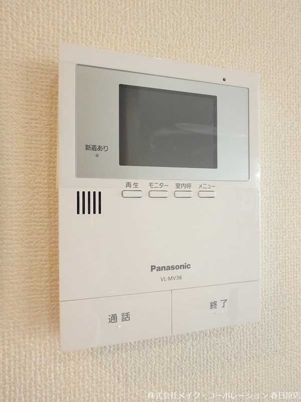 セキュリティ 高木2丁目戸建 その他5