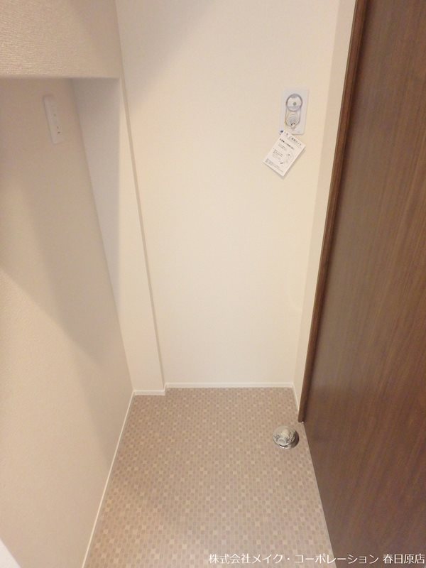 他設備 高木2丁目戸建 その他6