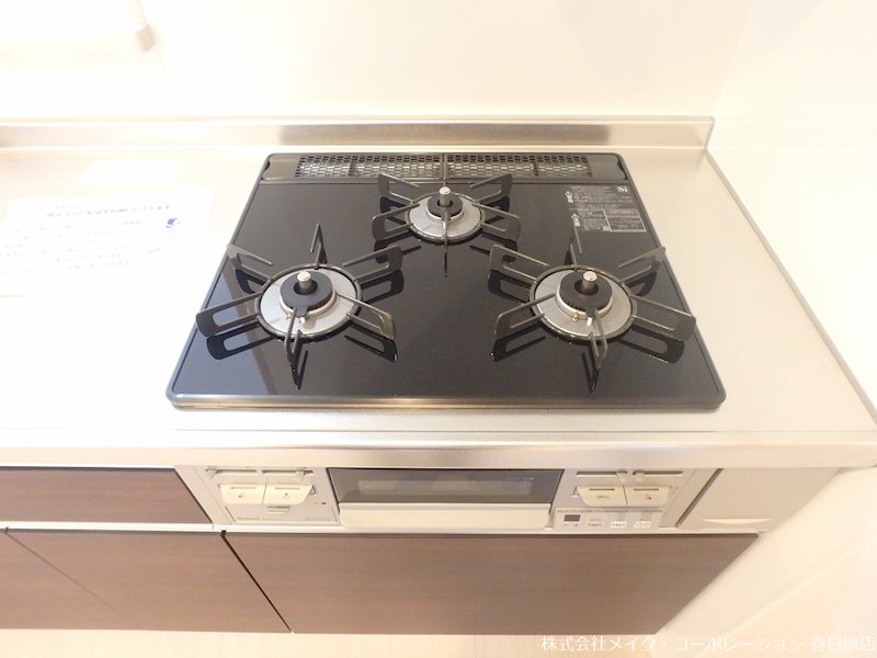 キッチン 高木2丁目戸建 その他10