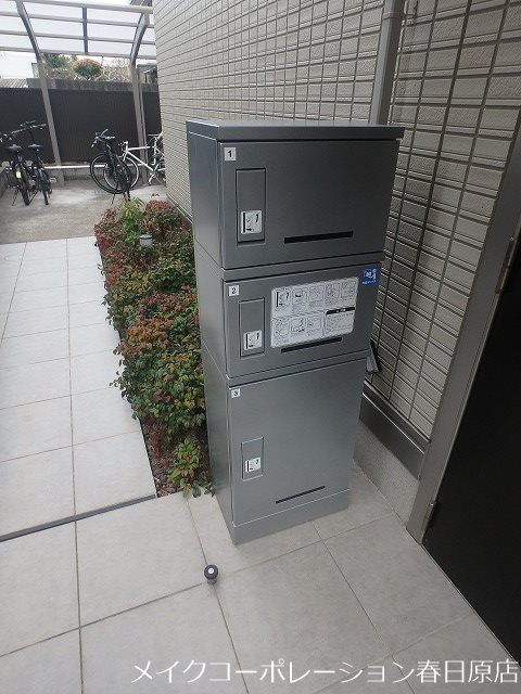 D-room高宮 その他外観3