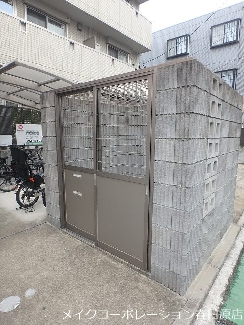 D-room高宮 その他外観5