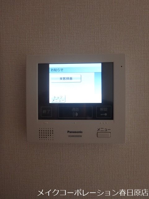 D-room高宮 その他21