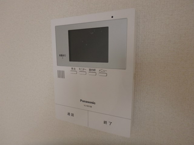 エルメゾン宝町 その他5
