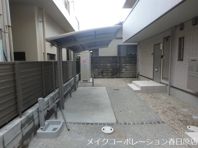エルメゾン宝町 その他外観1