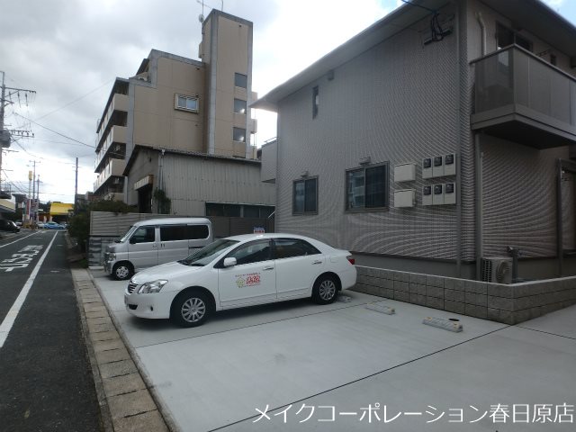 エルメゾン宝町 その他外観3
