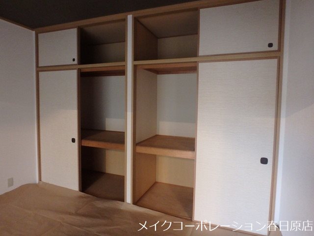 クレセントパレス その他12