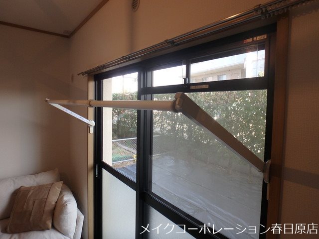 クレセントパレス その他13