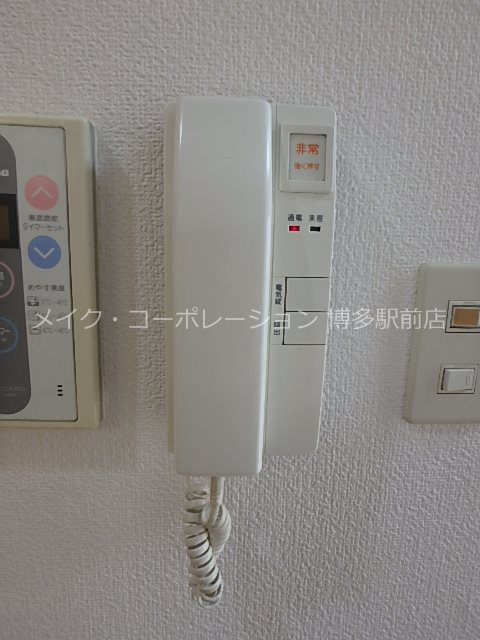 シャルマンローズ博多駅東 その他9