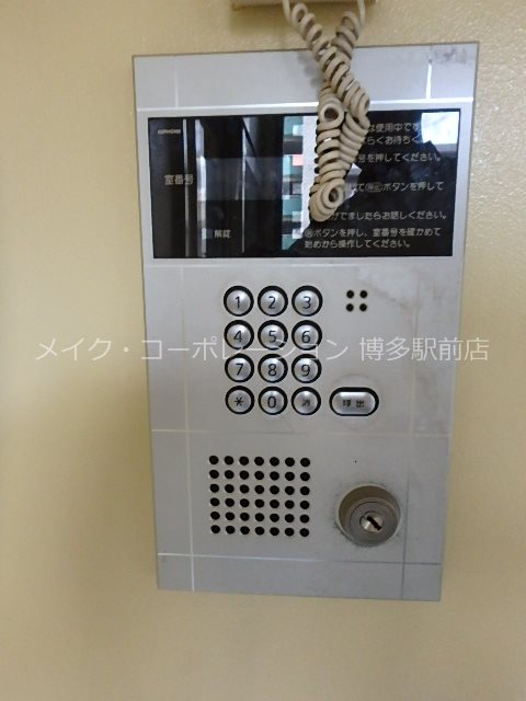 シャルマンローズ博多駅東 その他10