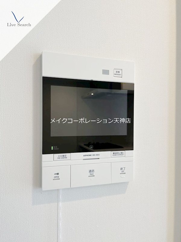 バウスステージ大濠 その他4