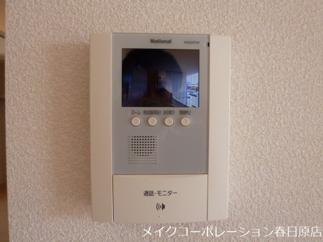 アン・ファミーユB棟 その他5