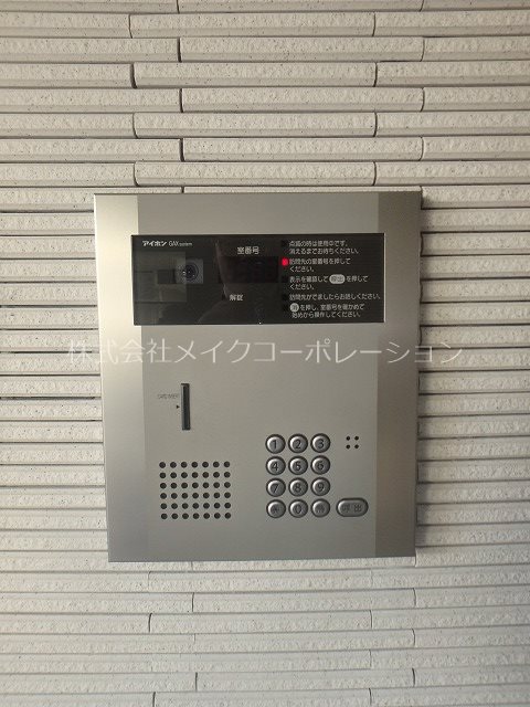 La Grande大濠 その他10