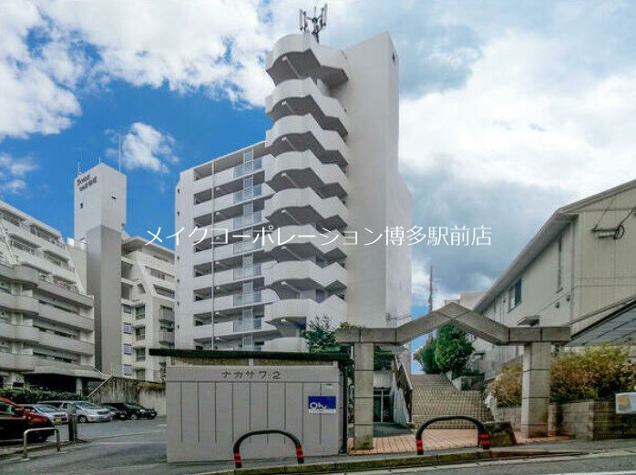 ナカサクⅡ 外観