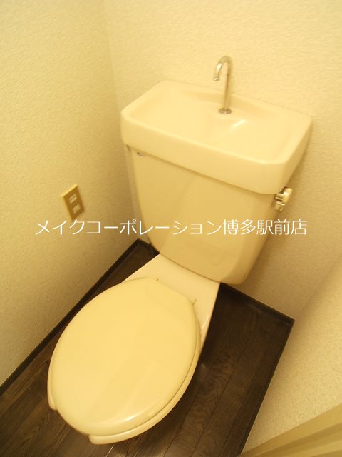 ナカサクⅡ その他2