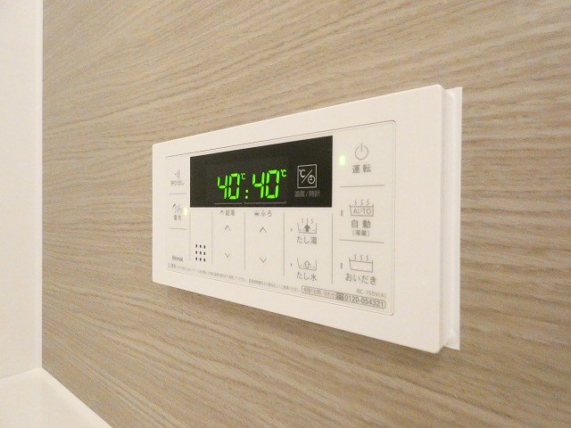 他設備 D-room竹下B棟 その他10