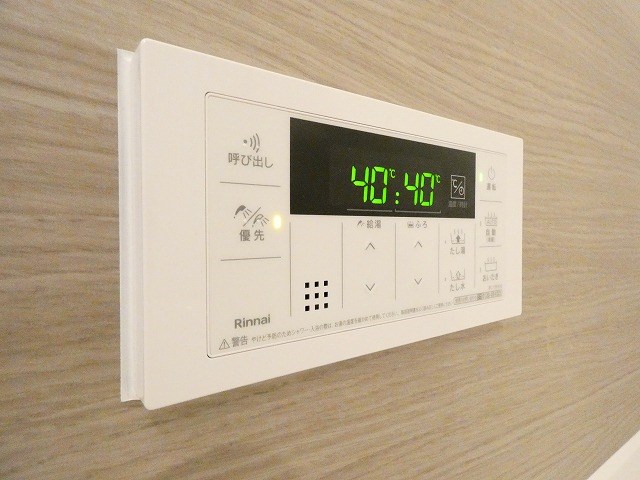 他設備 D-room竹下B棟 その他12