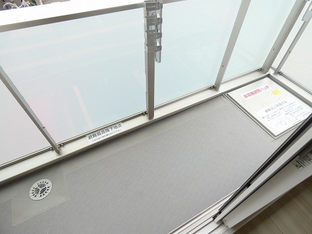 D-room竹下B棟 ベランダ
