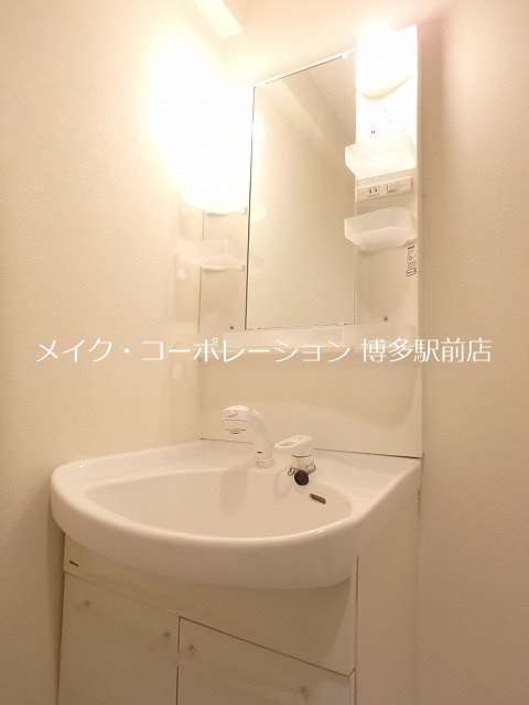 アセットヒルズパークサイト博多  その他1