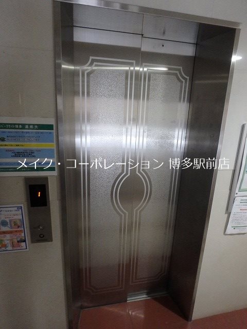 アセットヒルズパークサイト博多  その他7