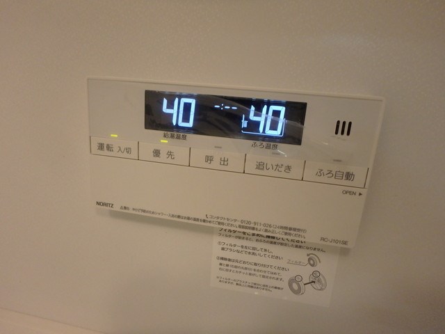 シャーメゾンFierte その他18