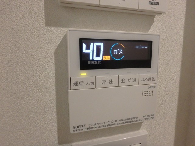 シャーメゾンFierte その他21