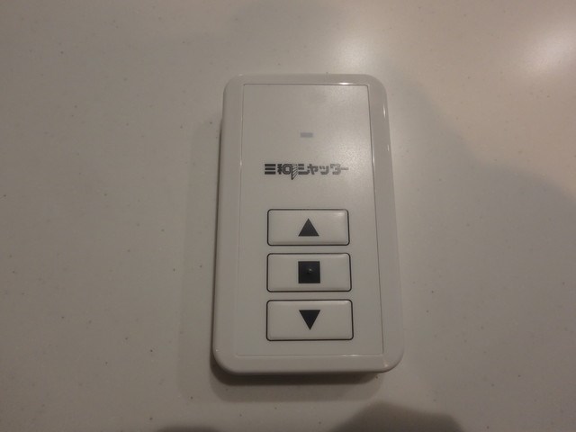 シャーメゾンFierte その他27