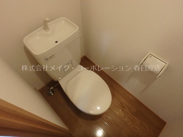 エース参番館 その他2