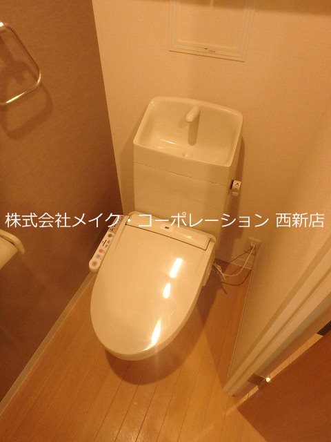 トイレ フェニックス和幸 その他2