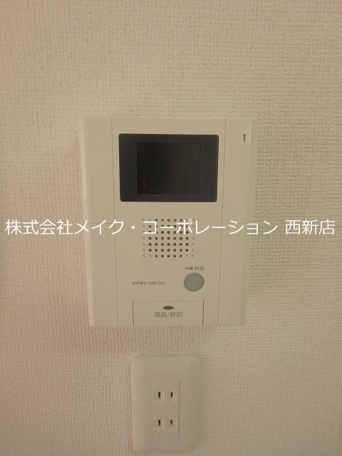 セキュリティ フェニックス和幸 その他5