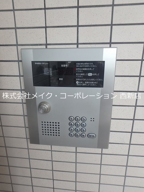 セキュリティ フェニックス和幸 その他外観2