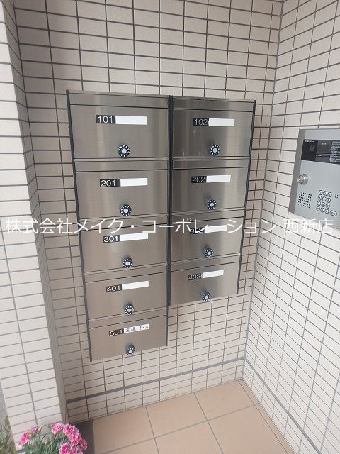 他共有部分 フェニックス和幸 その他外観5