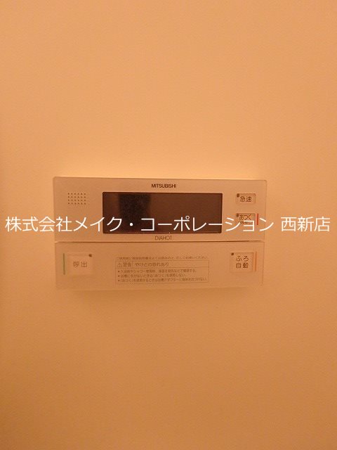 バス フェニックス和幸 その他11