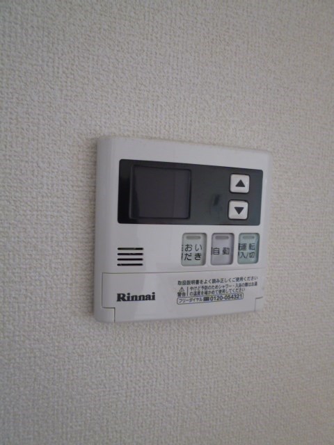 ステラ若草B棟 その他9