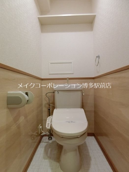 ハーベスト大橋 その他2