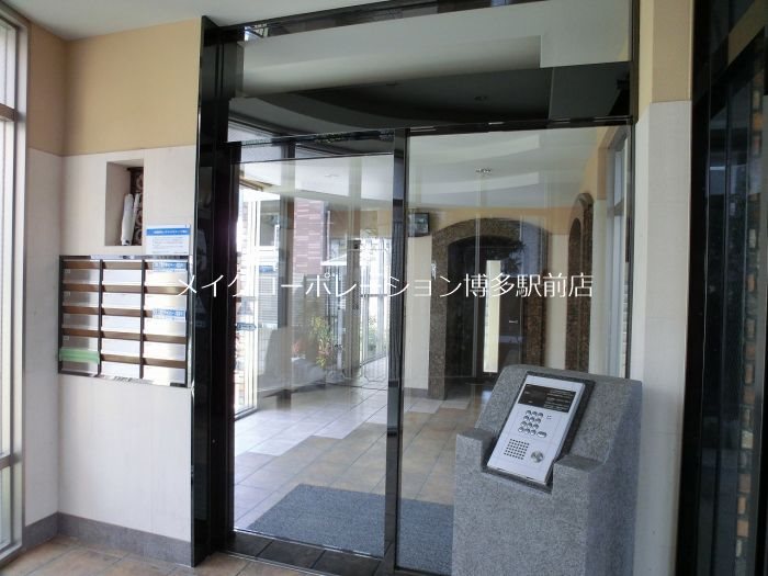 ハーベスト大橋 その他7