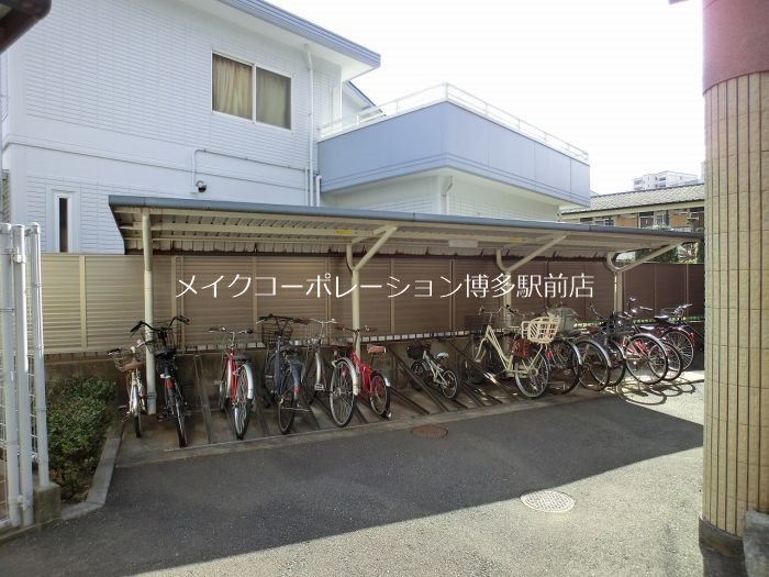 ハーベスト大橋 その他9