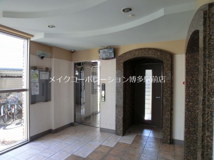 ハーベスト大橋 その他10