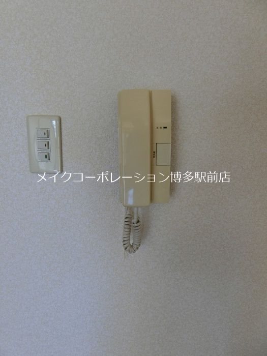 ハーベスト大橋 その他12