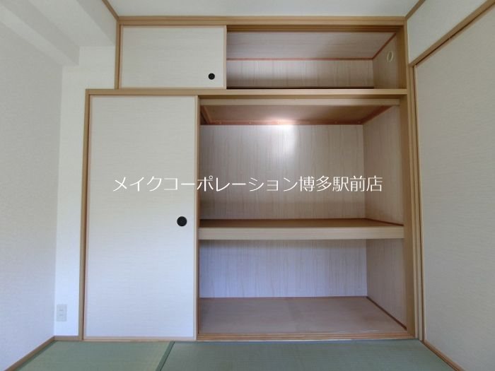 ハーベスト大橋 その他14