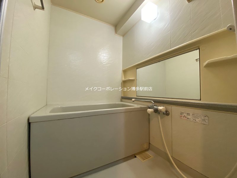 ハーベスト大橋 風呂画像