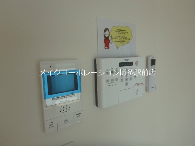 セキュリティ 風河 その他1