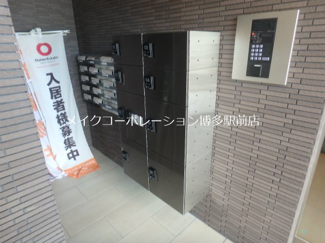 エントランス 風河 その他2