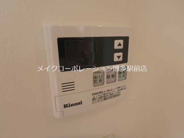 その他 風河 その他14