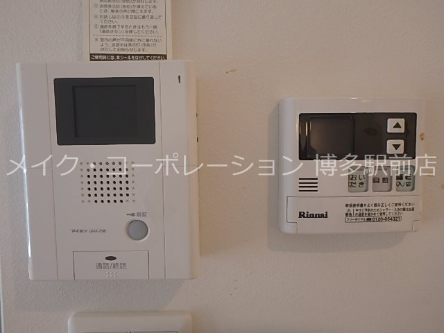 セキュリティ ビータ・コモダ博多 その他4
