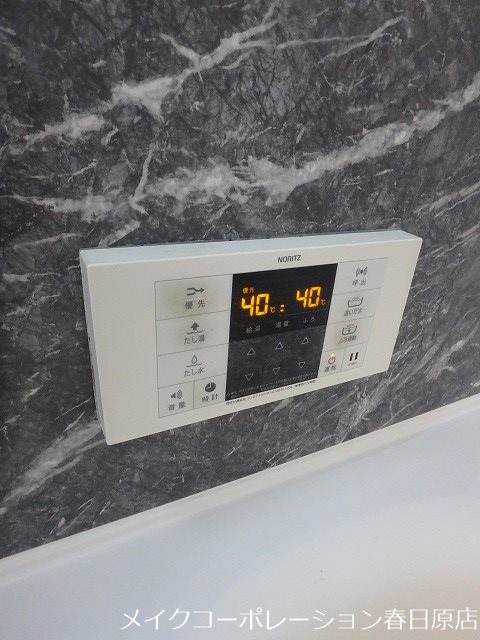 リュエルクールA棟 その他12